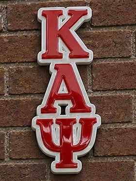 NUPE GREEK LETTERS